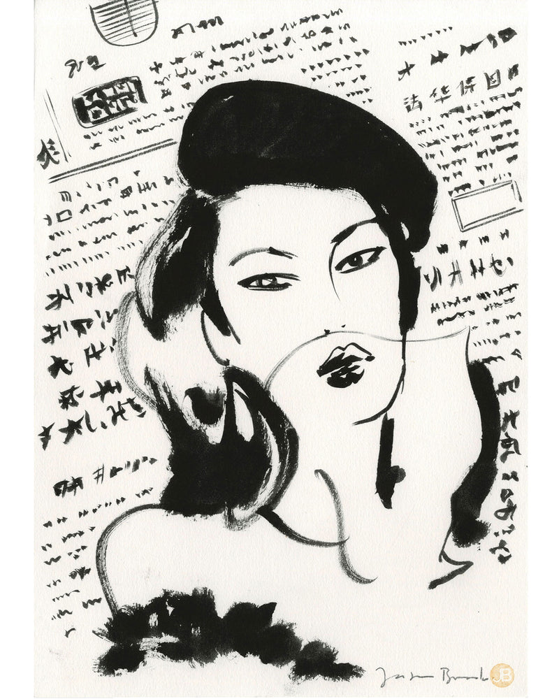 Newton Beret