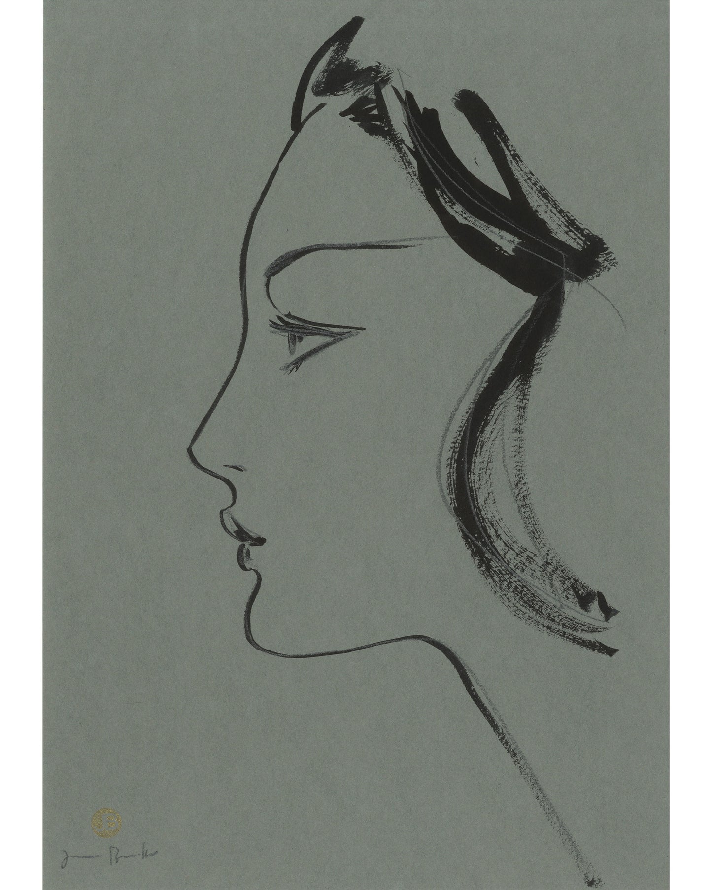 Profile of Julia