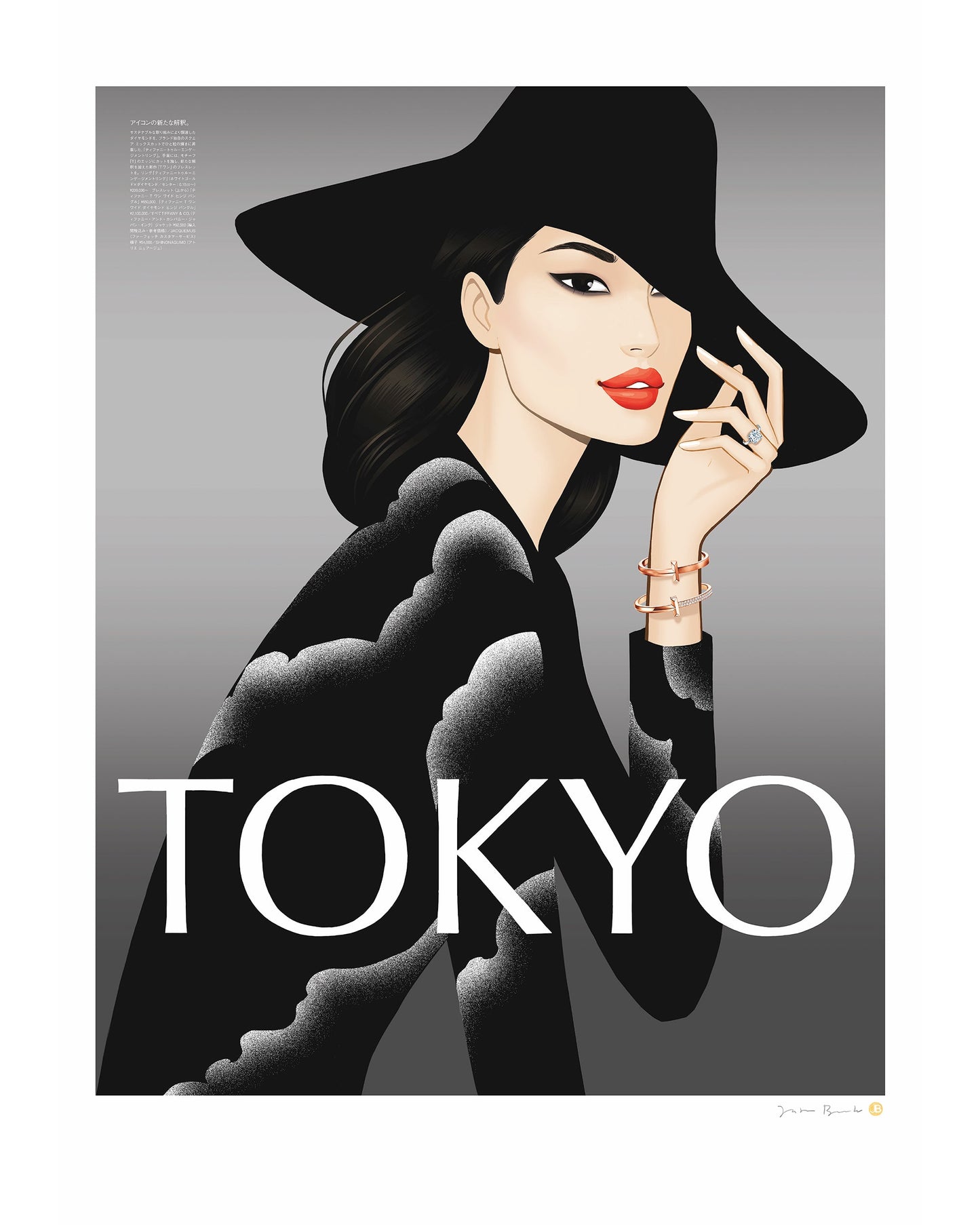 TOKYO