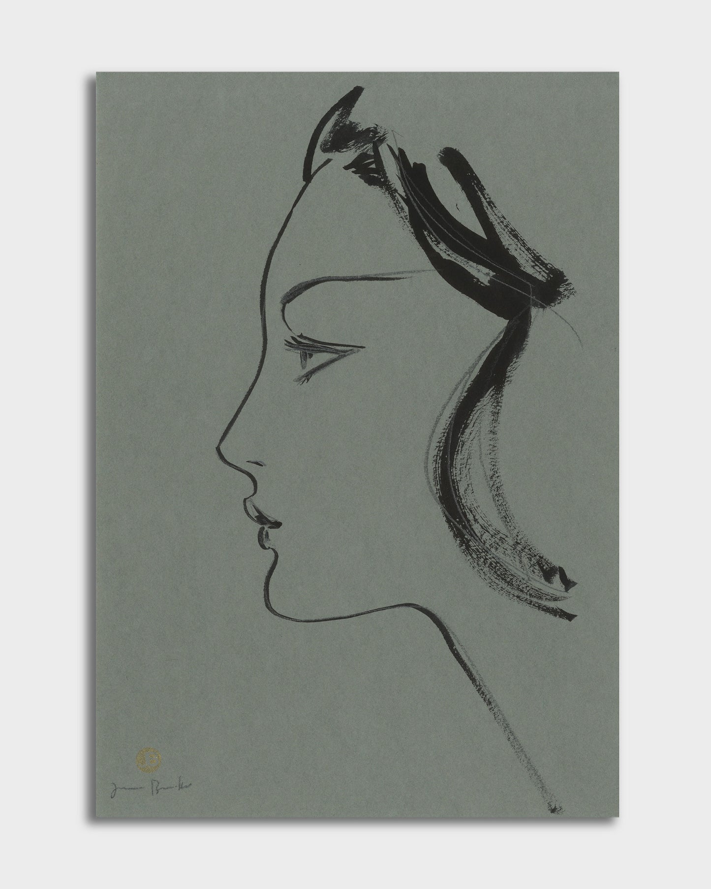 Profile of Julia
