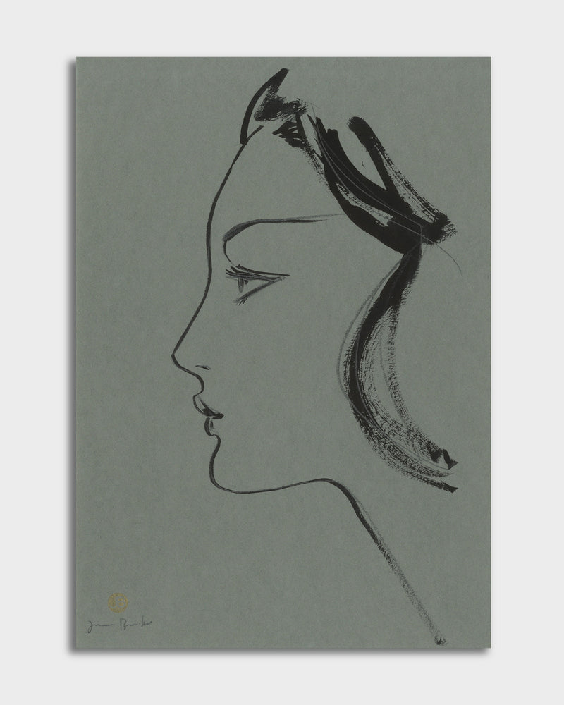 Profile of Julia